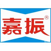 Shenzhen Jiazhen Technology Co. Ltd.