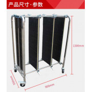 东莞市渡成电子科技有限公司