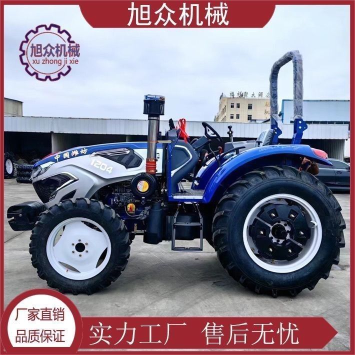 High-horsepower tractor, multi-cylinder two-wheel drive/four-wheel drive diesel tiller, water and dry field large multifunctional four-wheel tractor