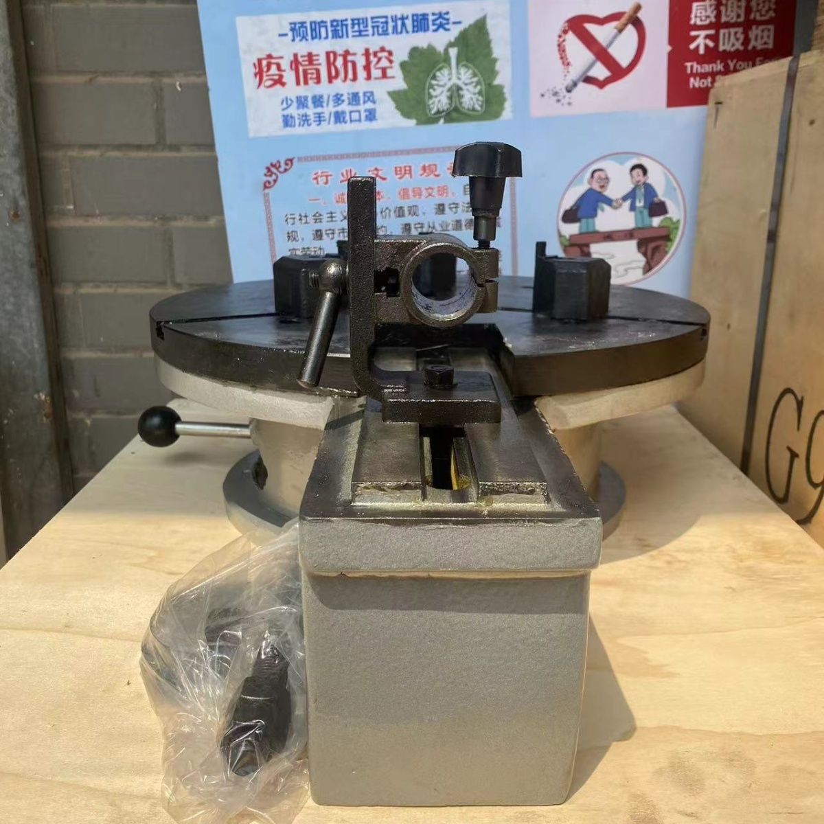 X293 Bearing Inspection Instrument, mainly measures bearing radial clearance, measuring range 30-350