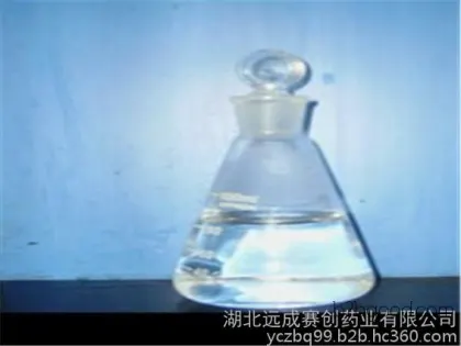 3甲硫基丙醛  武汉生产厂家 品质享誉全球