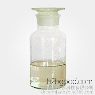 Manufacturer’s wholesale supply of 3-phenylpropenal, with a 95% purity. 3-phenylpropenal, 16213733 – Quality assured for food additive use.