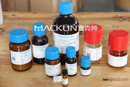 3(4甲氧基苯基)丙醛,CAS 20401881,麦克林试剂厂家直销