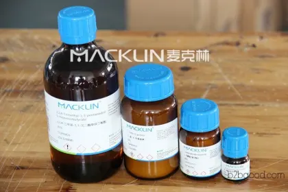 3甲硫基丙醛,CAS 3268493,麦克林试剂（厂家）