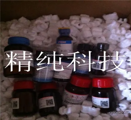 销售高端化学试剂 3苯丙醛 3苯基丙醛 25g  104