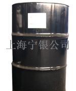 Long-term supply of n-propanal (propionaldehyde), both domestically produced and imported.