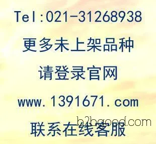 Phenylpropanal (104530)