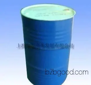 现货【异丁醛（2甲基丙醛）】国产/进口