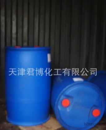 Pharmaceutical-grade propanal/n-propanal with a content of 99.5%