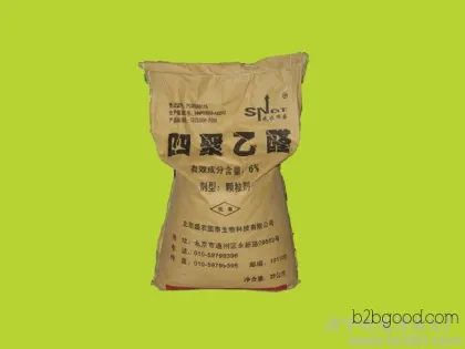 消毒杀虫用农药    四聚乙醛     价格面议   电话13605371462