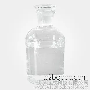 长期销售乙醛酸 含量50% 食品添加剂 乙醛酸CAS号298124
