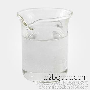 Flavorings and fragrances: Acetaldehyde dimethyl acetal, 99% content. Product code: 101484. Flavorings and fragrances for food use.