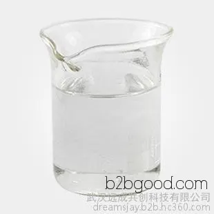 香精香料 苯乙醛二甲缩醛 含量99% 101484 食品用香精香料