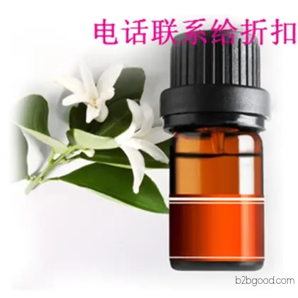 乙醛酸一水合物CAS563962CoA现货价格零售批发