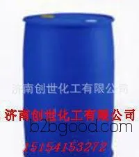 乙醛肟水溶液 直销高纯50%乙醛肟 量大从优
