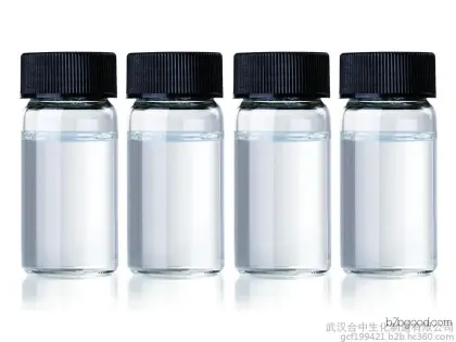 溴代乙醛缩乙二醇 武汉厂家 13554509791