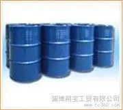 齐鲁优质甲基叔丁基醚