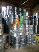医药级99.5％甲基叔丁基醚