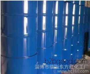 东方红甲基叔丁基醚