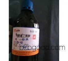 销售品牌化学试剂 甲基叔丁基醚 1634044 AR 5