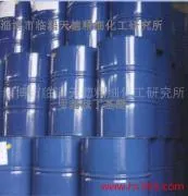厂家直销甲基叔丁基醚