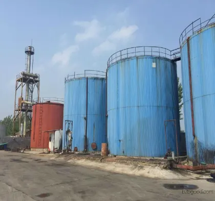 甲基叔丁基醚、燃料油 醇基燃料