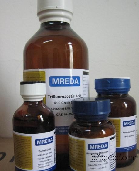 Pesticide methyl tert-butyl ether