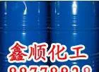 甲基叔丁基醚，甲基叔丁基醚，甲基叔丁基醚厂家
