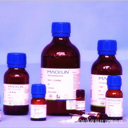 厂家 甲基叔丁基醚 分析纯 叔丁基甲基醚 CAS:1634044 AR500ML