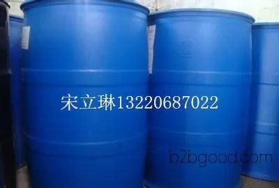 优势国标MTBE 甲基叔丁基醚 宋 13220687022