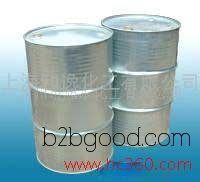 1,3-Dioxopentane; Accelerator M; Manufacturers of Accelerator M; Sodium hydroxide powder; 2-Ethylbutyraldehyde