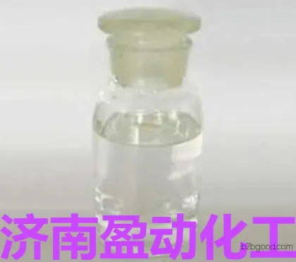 厂家直供正丁醛 丁醛 质量可靠 量大从优
