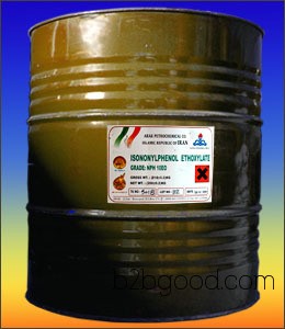 Shandong n-butylaldehyde, wholesale n-butylaldehyde, n-butylaldehyde manufacturers, n-butylaldehyde raw materials
