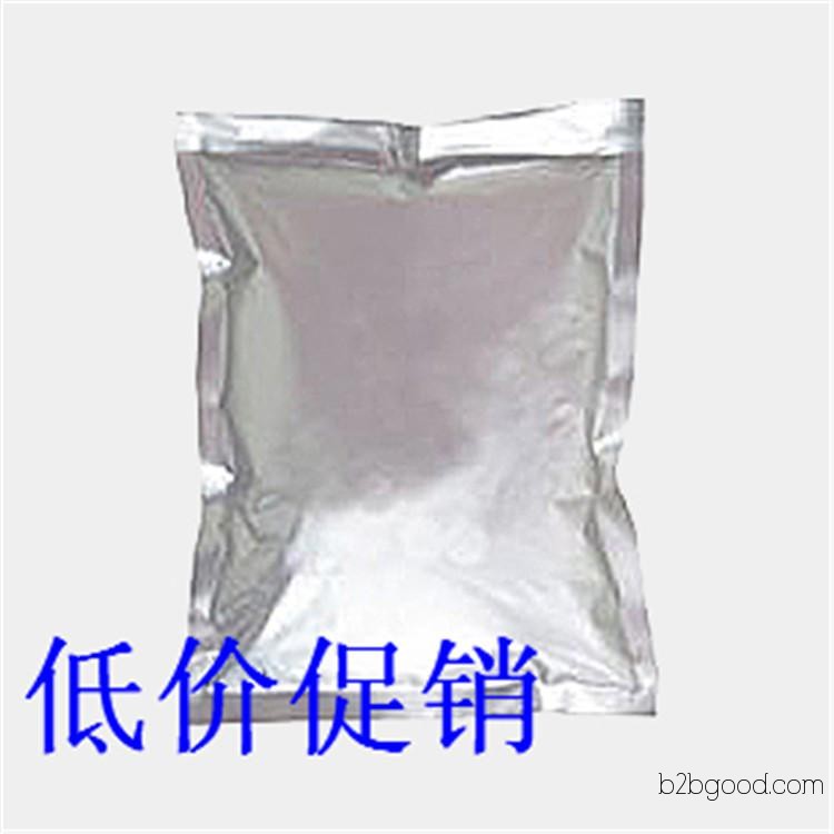 4-Chlorobutanal dimethyl acetal – CAS number 29882073; a pharmaceutical intermediate product.