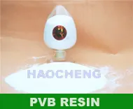 聚乙烯醇缩丁醛树脂