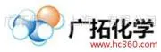 广拓化学丁醛