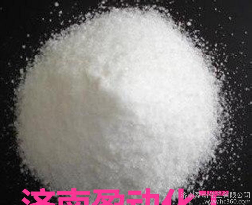 Jinan Yingdong Chemical supplies high-quality polyoxymethylene in stock. Wholesale is welcome.