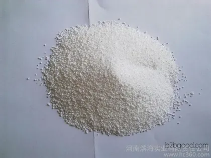 河南进口多聚甲醛价格，郑州进口固体甲醛报价，品质更高