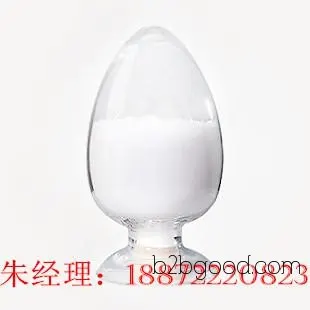95%多聚甲醛，多聚甲醛生产厂家，潍坊南京上海广州多聚甲醛，【实地认证】多聚甲醛价格