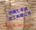 Imported 96% polyoxymethylene from Spain