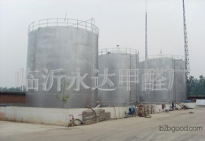 Polyformaldehyde, Polyformaldehyde powder, Solid formaldehyde (image)