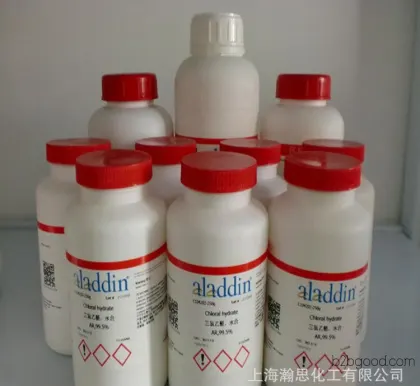 【可开票】4,4'二氨基二苯醚    98%    100g    101804
