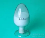 厂家直销现货供应十溴二苯醚 十溴二苯醚