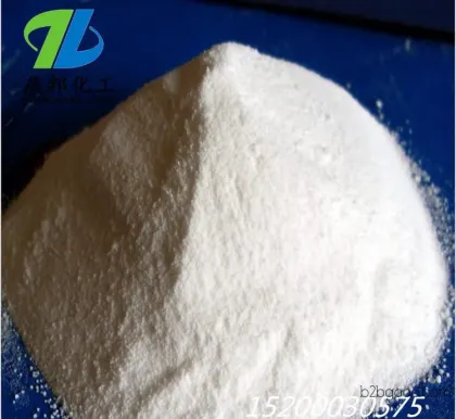 十溴二苯醚 用于聚乙烯 聚丙烯 树脂的阻燃剂 无腐蚀 高能效