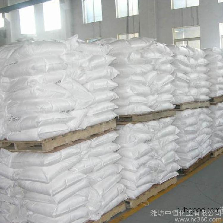 Weifang Haihua Bromine-based Flame Retardant: Decabromodiphenyl Ether
