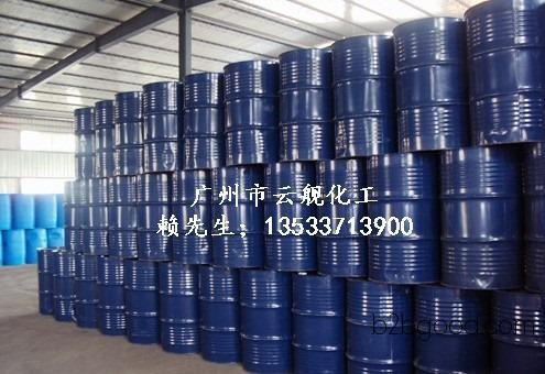 Methoxide