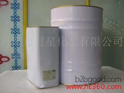Banana Water X1 Acetal