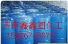 甲缩醛, качественный 甲缩醛, оптовая продажа формальдегидного缩