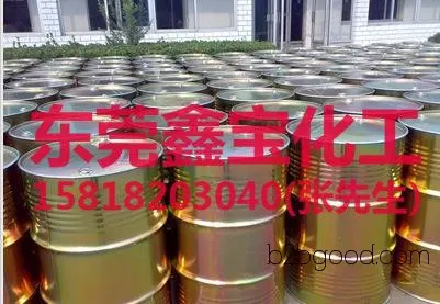 甲缩醛 оптом из Дунгуань Танся, Цинси, Чжанмутоу