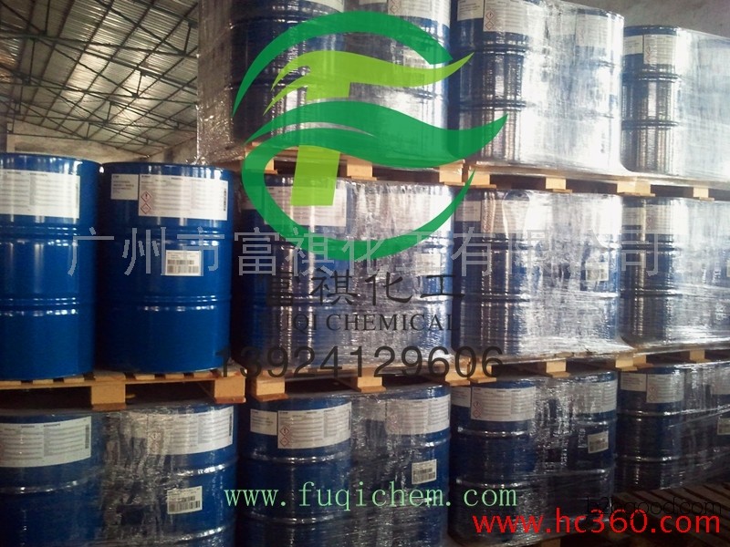 Basf: Diglycol butyl ether/Diethylene glycol butyl ether